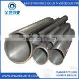 COLD DRAWN SEAMLESS TUBE STEEL Small Calibers for Boilers and Petro Chemical Industry thumbnail-5