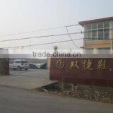 Weifang Shuangjie Safety Product Co., Ltd. company overview - view 2 thumbnail