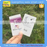 Low Frequency 125KHz TK4100 RFID Card for Access Control thumbnail-5