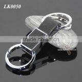 Pull-tab Rotatable Alloy Keyholder Hanging Buckle Double Keyring Black Genuine Leather Keychain thumbnail-1