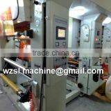 Rotogravure Printing Machine thumbnail-2