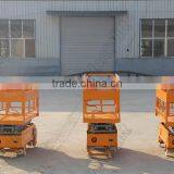 Self Propelled Scissor Lift thumbnail-3