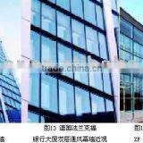 Double Skin Curtain Wall With Good Price
