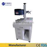 20W Fiber Laser Stainless Steel/bearing Logo Marking Machine Price thumbnail-3