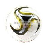 Wound Bladder Lamination Football thumbnail-1