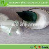 C6H11O7Na Sodium Gluconate Price