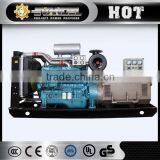 Generator Set Generator 2kw Diesel Price