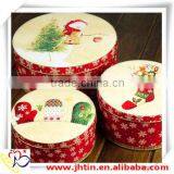 2014 New Product China Cookies Box Packaging Design/cookie Box Tin/tin Boxes for Cookies
