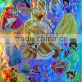 Laser Sticker thumbnail-1