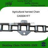 Corn Head Gathering Chain With CA550 With C19E Attachments-CA550-C19E thumbnail-6