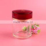 300g PMMA Food Cans thumbnail-2