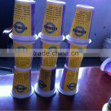 High Speed Dry Offset Printer Machine