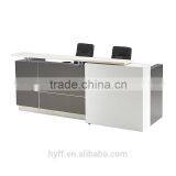 Modern Leather Company Wedding Reception Lehenga Saree HYF-18