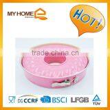 Non-stick Bundform Springform Cake Pan With Two Bottoms