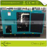 50Hz 600Kva Silent Diesel Generator Sets, Powered by Cummins KTA19-G8 Engine thumbnail-2