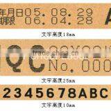 Hand Held Carton Printing Machine/Portable Inkjet Printer thumbnail-4