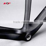 Toray Mtb Frame Carbon Mountain Bike Frames Carbon no Name Bicycle Frame thumbnail-6