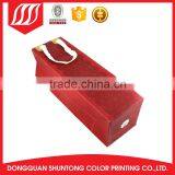 Cheap Small Red Color Satin Ribbon Bottle Paper Wine Bag thumbnail-1