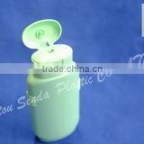 Easy opening cap bright green HDPE bottle plastic skin whitening underarm cream bottle
