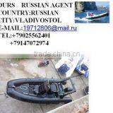 Qingdao Honghai Boat Co., Ltd. company overview - view 2 thumbnail