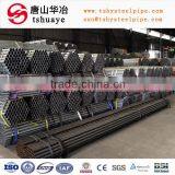 Scaffolding Pipe/tube,48.3mm Galvanized Steel Pipe,Construction Building Steel Tube thumbnail-2