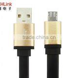 USB Aluminum Cable For Andriod thumbnail-2