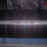Hot Selling ! Polypropylene Weed Barrier Fabric thumbnail-1