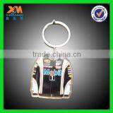 Fashion Clothes Style Metal Key Chain, Key Chain thumbnail-1