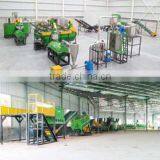 Zhangjiagang Mooge Machinery Co., Ltd. company overview - view 1 thumbnail