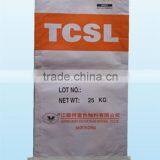 Kraft Paper Sack/kraft Paper Bag thumbnail-2