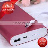 20000mah Power Bank Xiaomi Original (MI CHARGER ) thumbnail-5