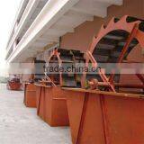 Gold Machine Sand Wash Machine thumbnail-5