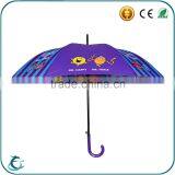 Shenzhen Umbrella Factory Wholesale Lovely Cartoon Straight Gift Umbrellas thumbnail-4