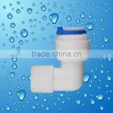 WF-2405-1 Water Filter POM Quick Connector
