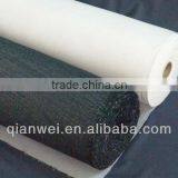 Weft Inserted Tricot Fusible Interlining