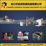 foam sheet extrusion line