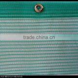 HDPE Scaffold Nets thumbnail-1