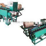 Automatic Parallel Paper Tube Machine SKPJ2076
