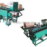 Automatic Parallel Paper tube Machine SKPJ2076