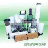 Hot Selling Brand Air Filter Af25268 Af25269 Filter Manufacturing thumbnail-4