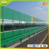 Factory sale highway noise barrier,sound barrier walls,noise barrier walls