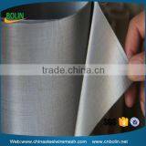 High Quality 80 100 200 300 Mesh N6 Nickel Battery Wire Mesh Screen