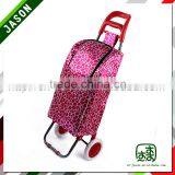 Pooyo A2S-B Fashionable Folding Shopping Cooler Cart thumbnail-1