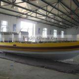 27ft 'inflatable V Aluminum Hull Boat thumbnail-1