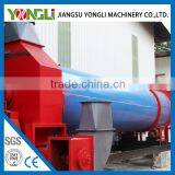 Convenient Feeding Biomass Powder Rotary Drum Dryer With Long Service Time thumbnail-3