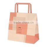 Kraft Paper Bag &Shopping Bag thumbnail-2