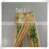 Bamboo Sticks Nature Dry Straight Farming Bamboo Sticks thumbnail-3