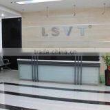 Shenzhen Leshi Video Tech. Co., Ltd. company overview - view 1 thumbnail