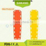 SKB2A06 Spine Board With High Quality SK China thumbnail-1