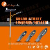 Felicity solar china supplier 80W high performance stand alone solar street light